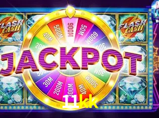 A Emoção da Loteria na 11kk: Uma Chance de Mudança de Vida