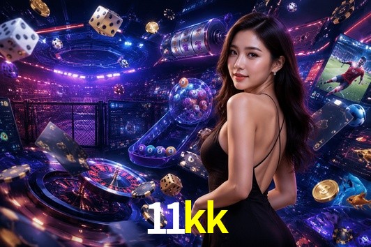 Exclusive Offers 11kk